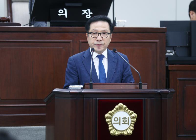 제334회 임시회 개회