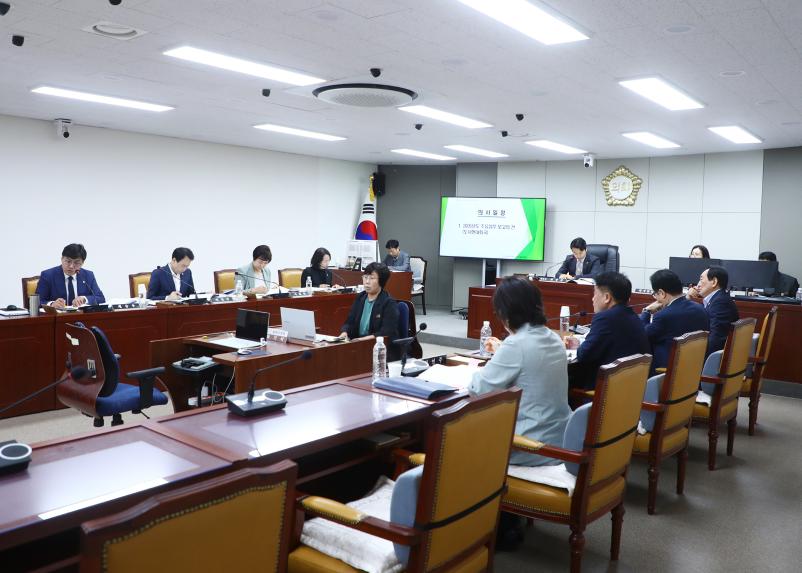 제334회 임시회 도시건설위원회