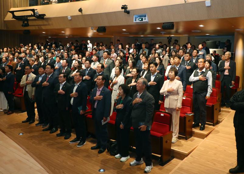 제35회 송파구민의 날 기념식