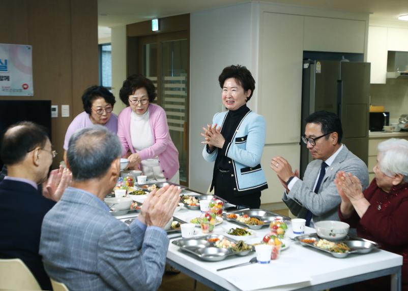 헬리오시티 2단지 경로당 방문