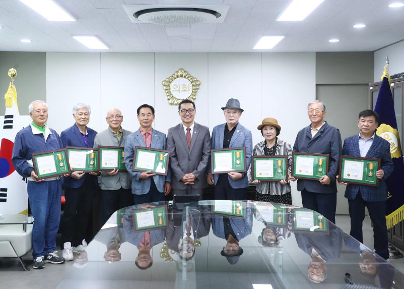 &lpar;사&rpar;대한노인회 송파구지회 유공구민 표창
