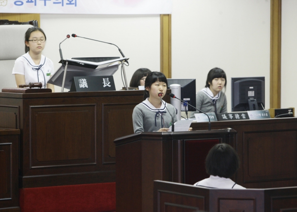 청소년의회교실체험활동-서울정신여자 중학교