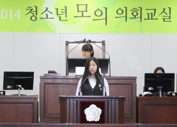 일신 여자 중학교 - 청소년 의회교실