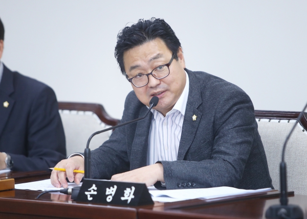 제259회 임시회 운영위원회