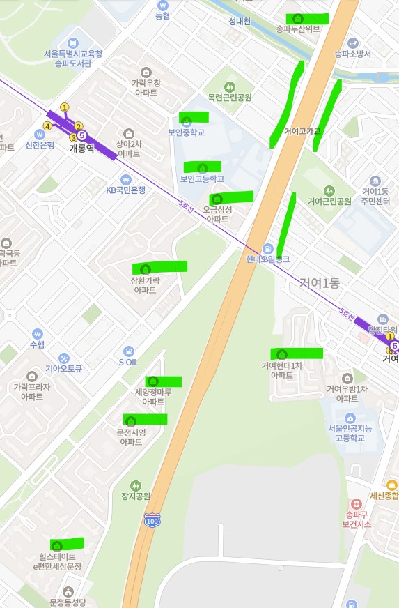 수도권제1순환고속도로 방음터널 설치 - 1