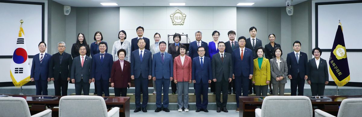 단체사진
